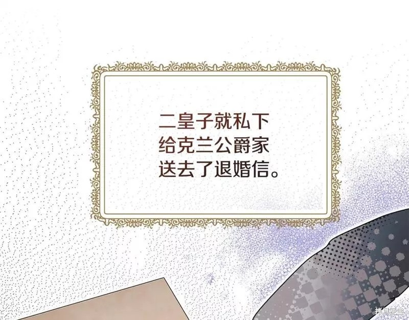 第126话124