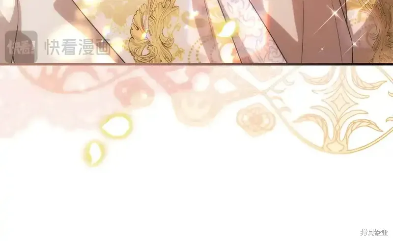 完结篇115