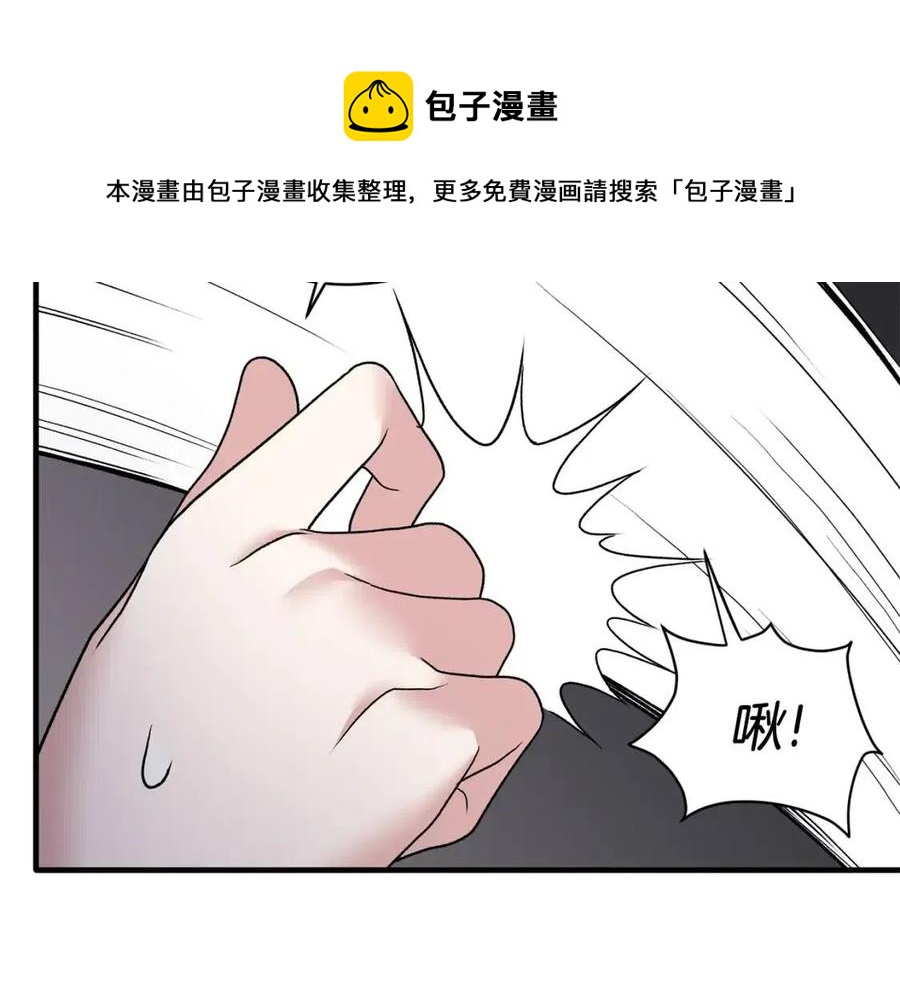 第51话 姐妹齐心148