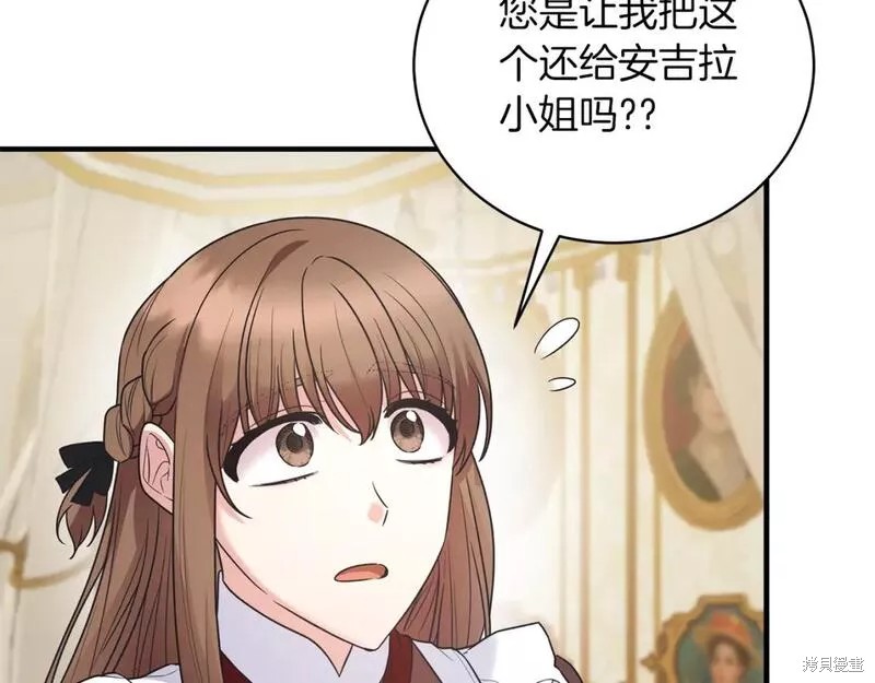 第124话135