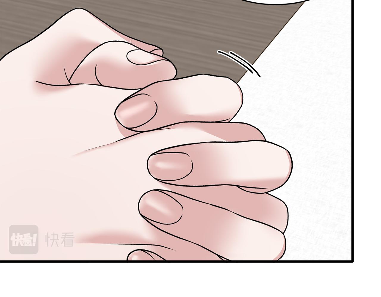第43话 传闻122