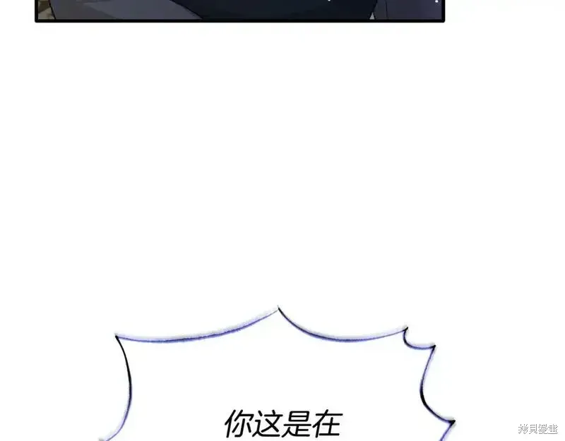 第163话192