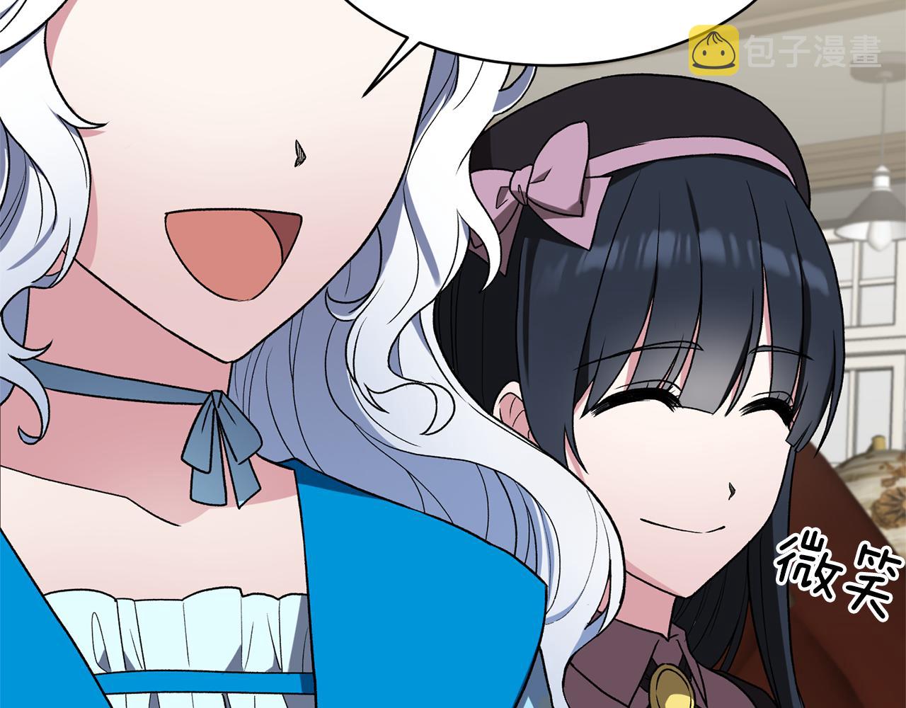 第31话 人以类聚107