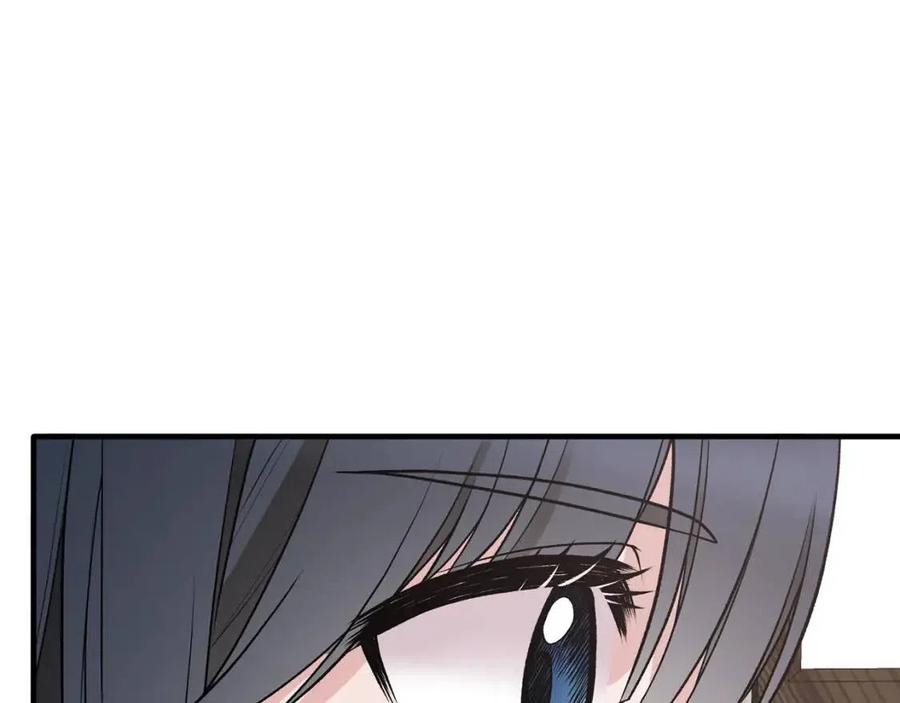 第55话 重要情报110