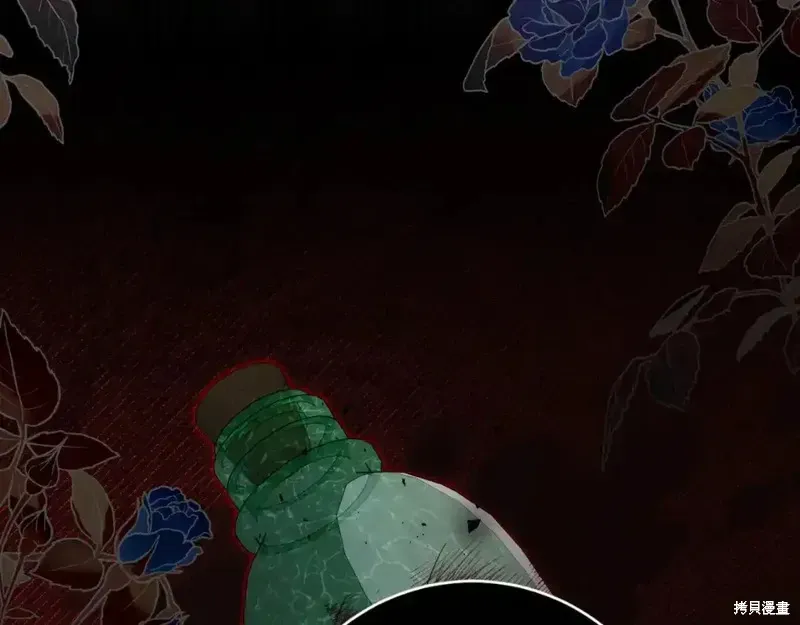 第166话132