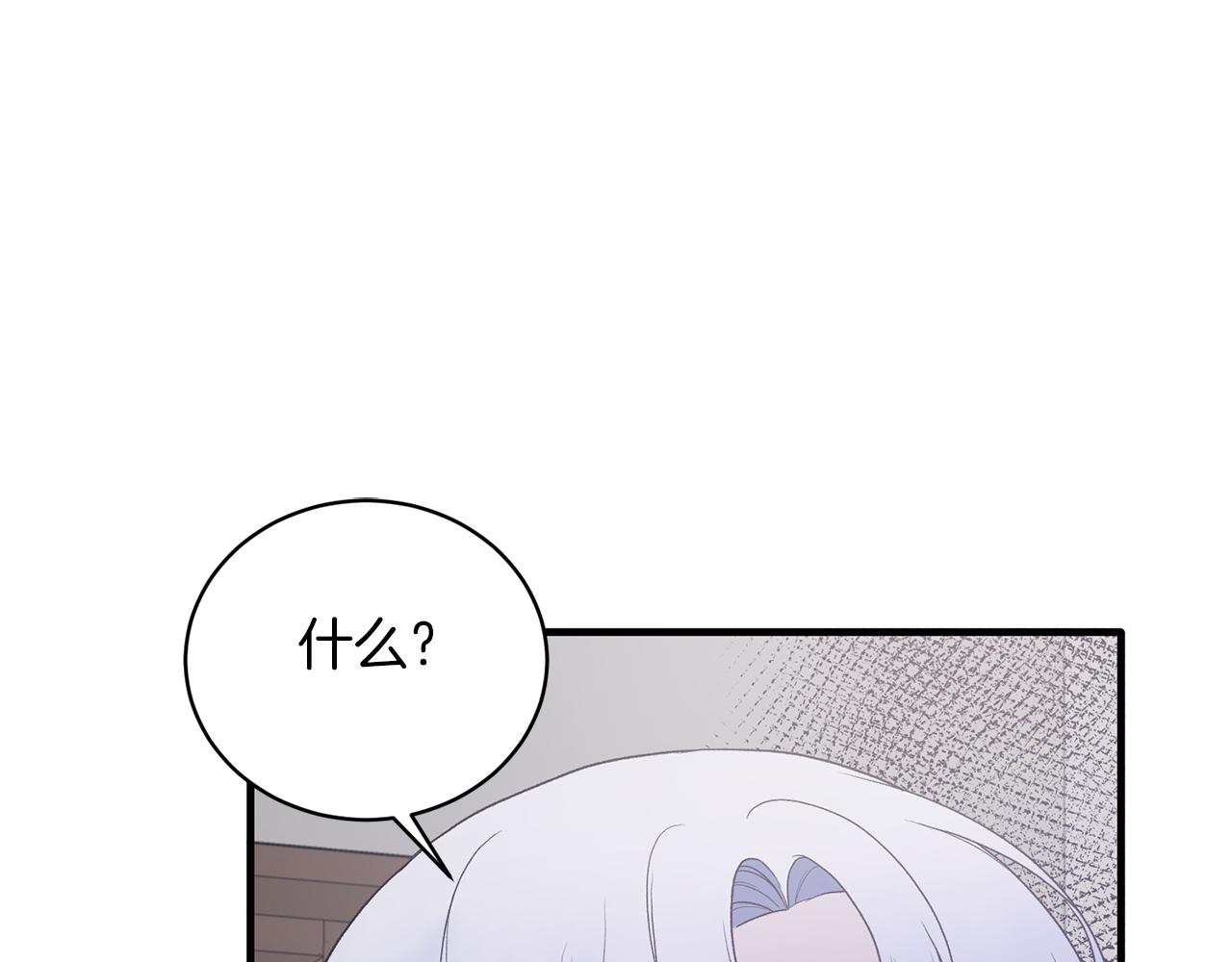 第79话 执念79
