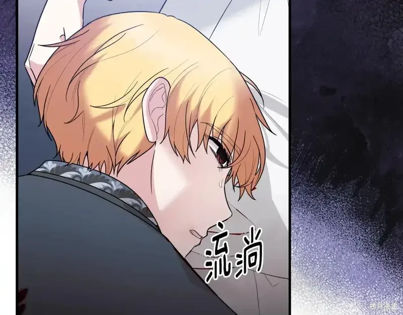 第164话91