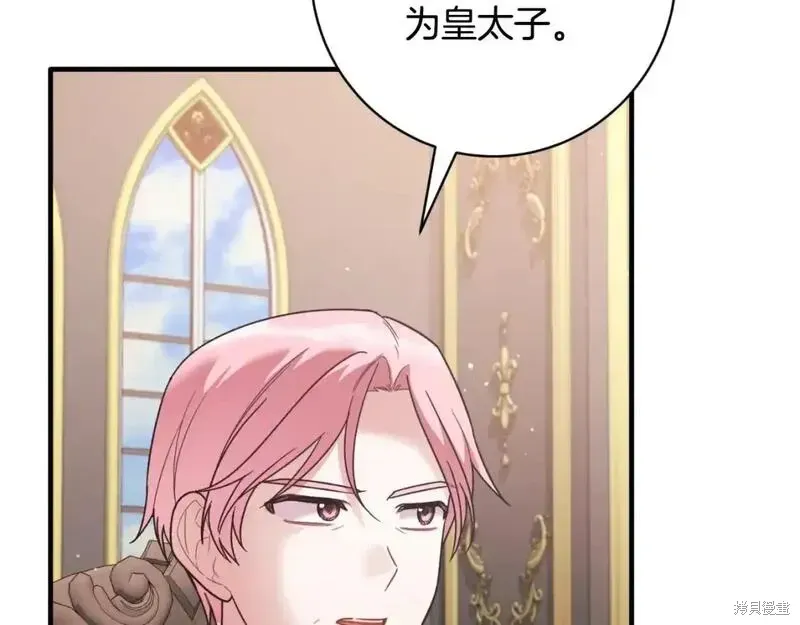 第154话151