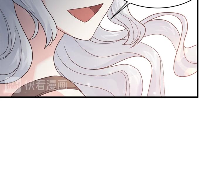 第6话 谁在利用谁？123