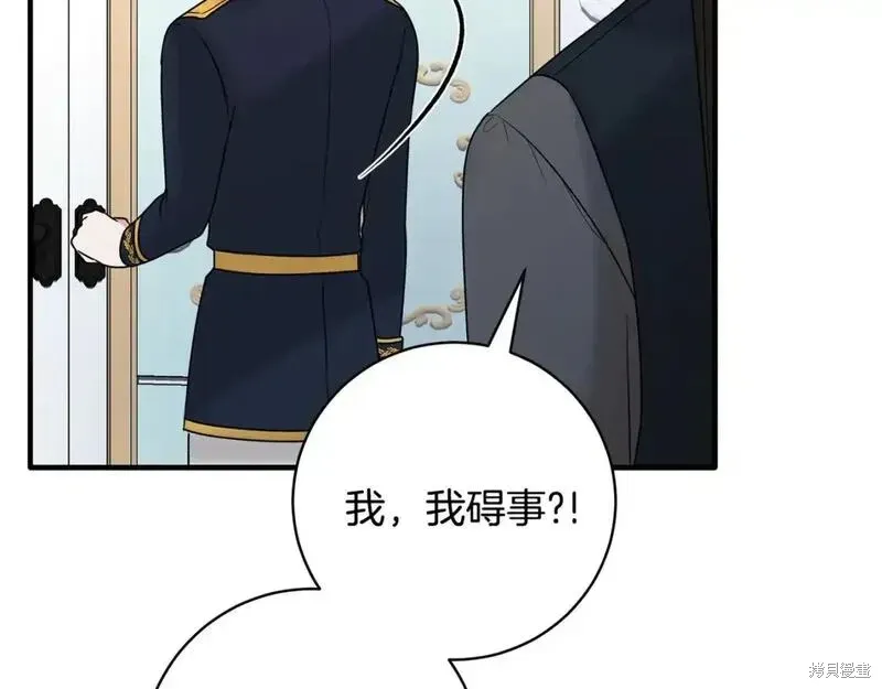 第163话159