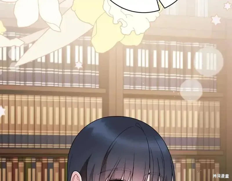 第163话71