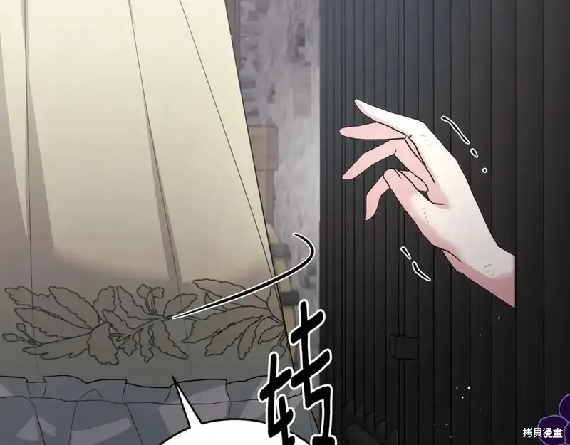 第167话202