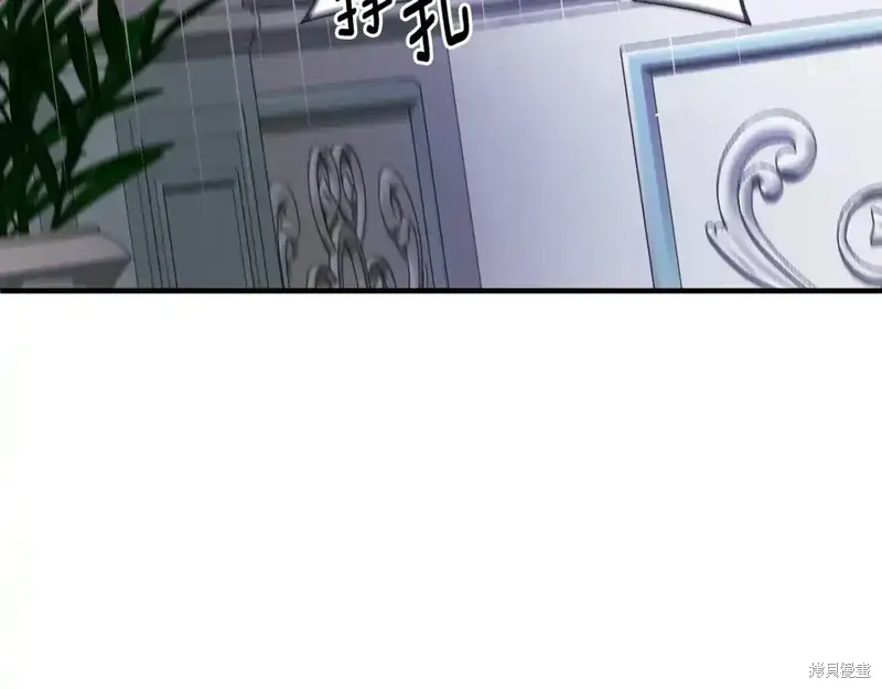 第165话87
