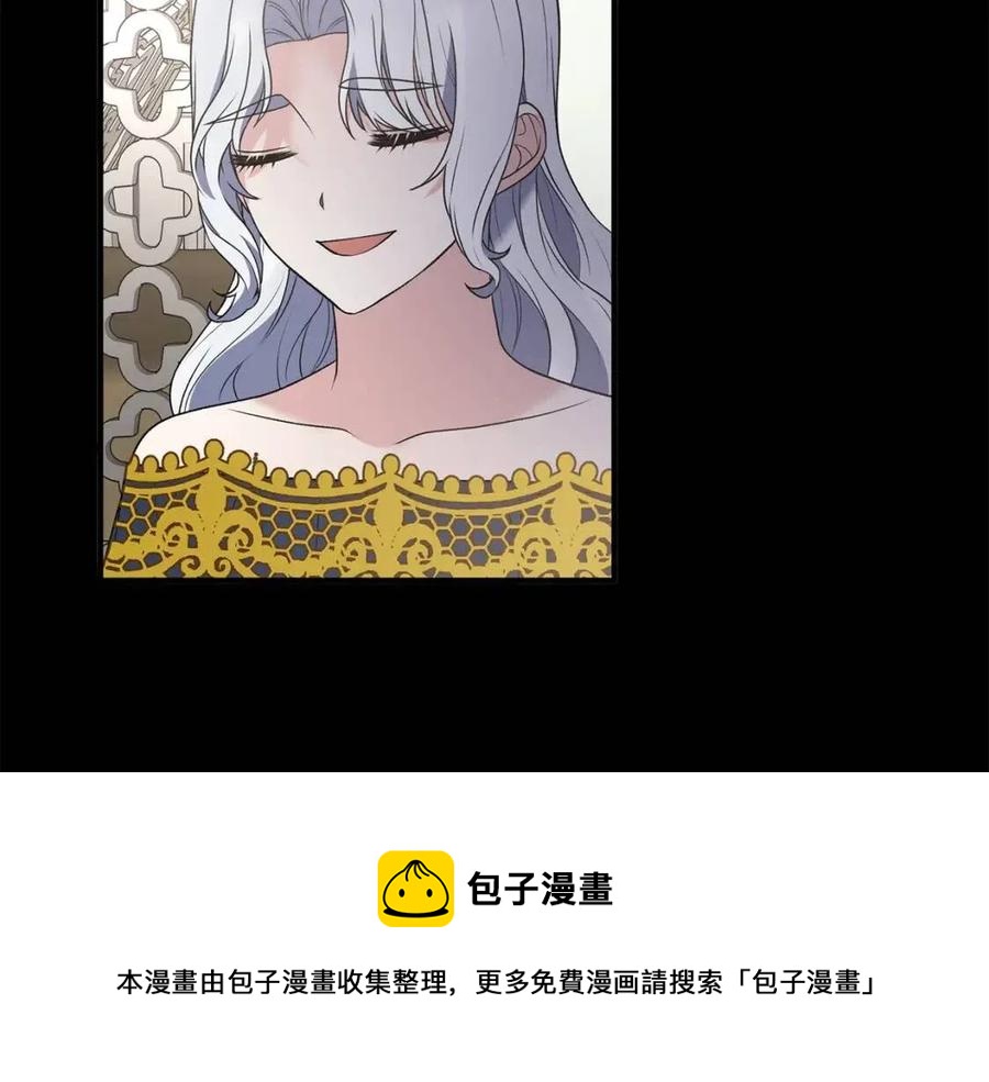 第57话 露出真面目100