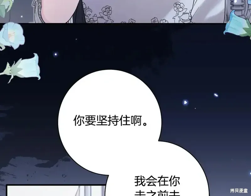 第165话170