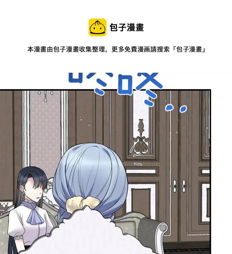 第61话 守护124