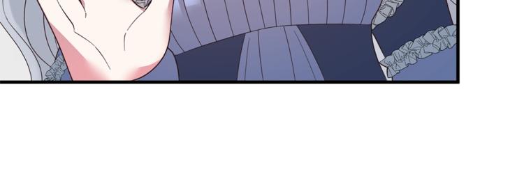 第15话 意外的谎言17
