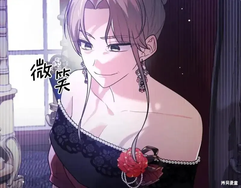 第155话14