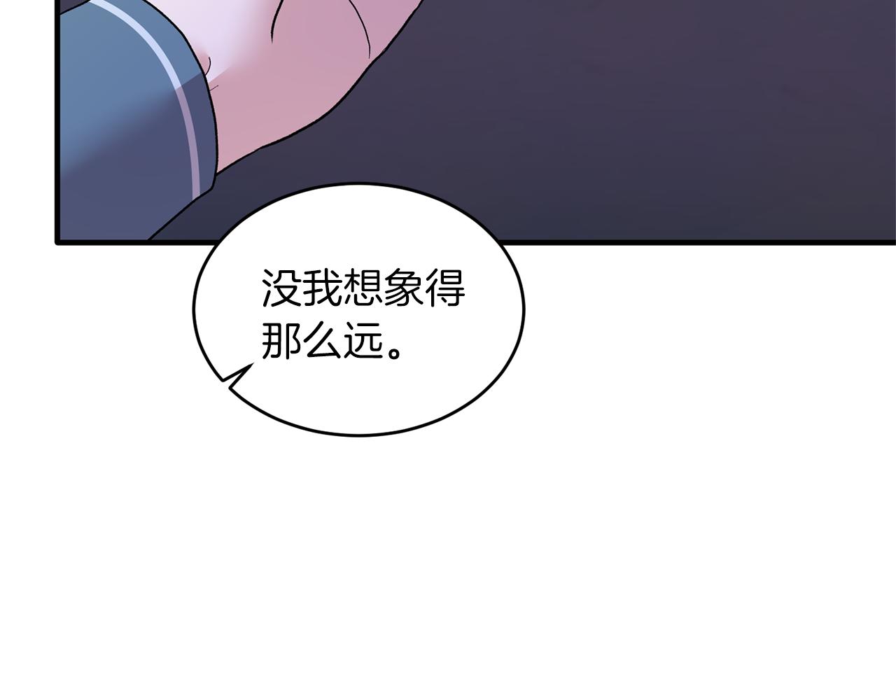 第42话 温暖陪伴57