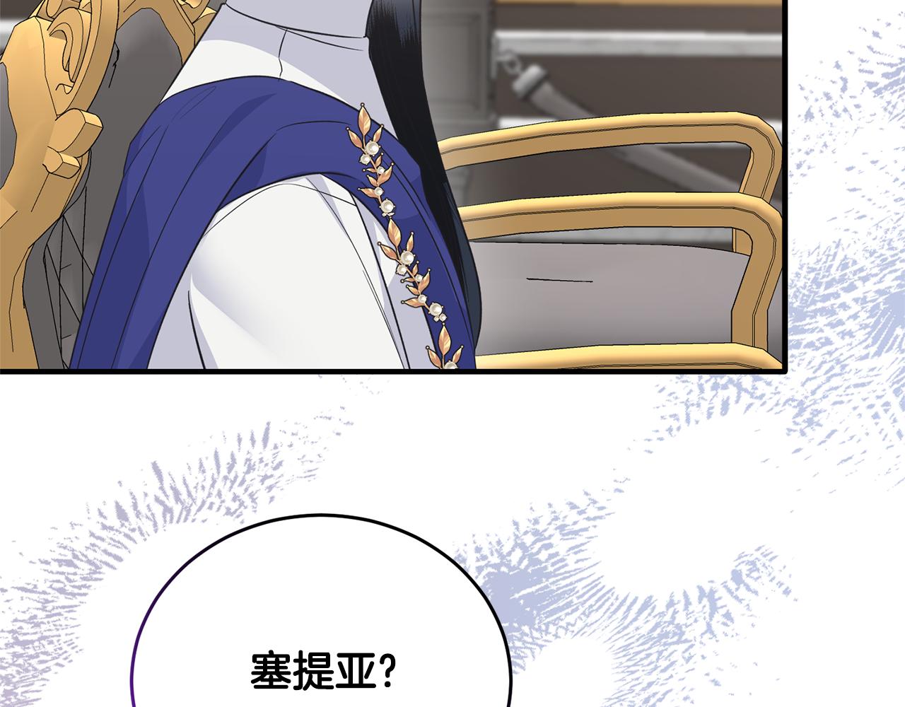 第106话 考官刁难162