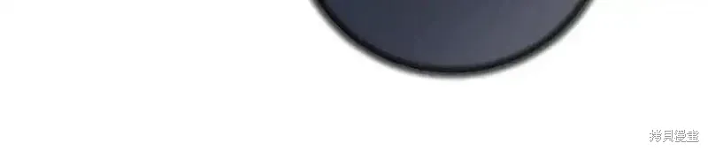 第157话13
