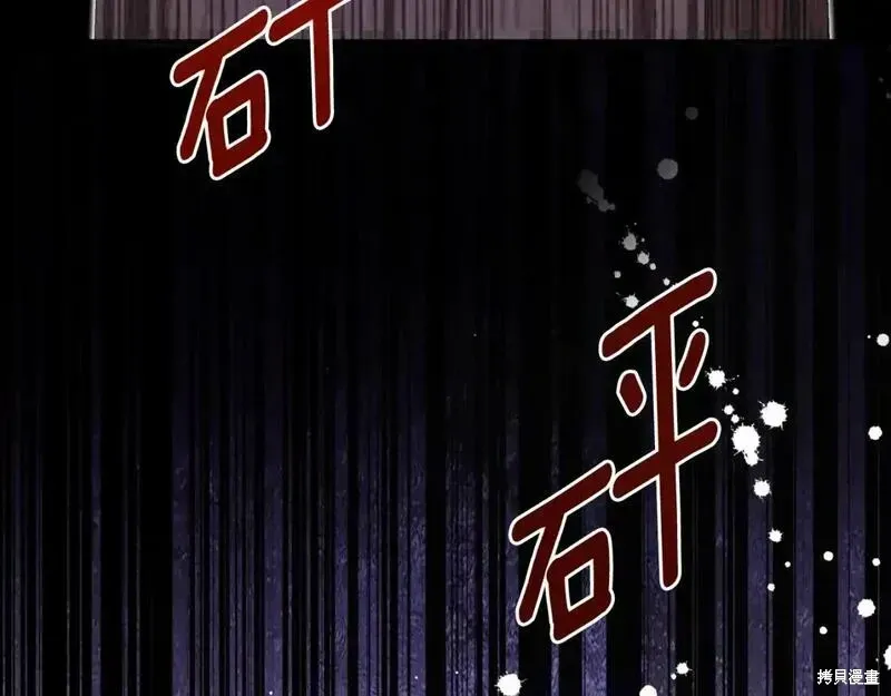 第153话10