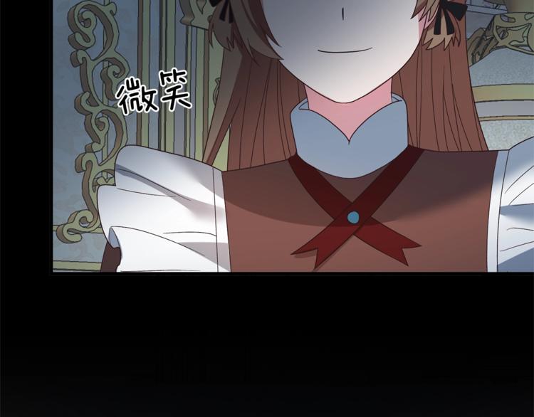 第11话 救世主36