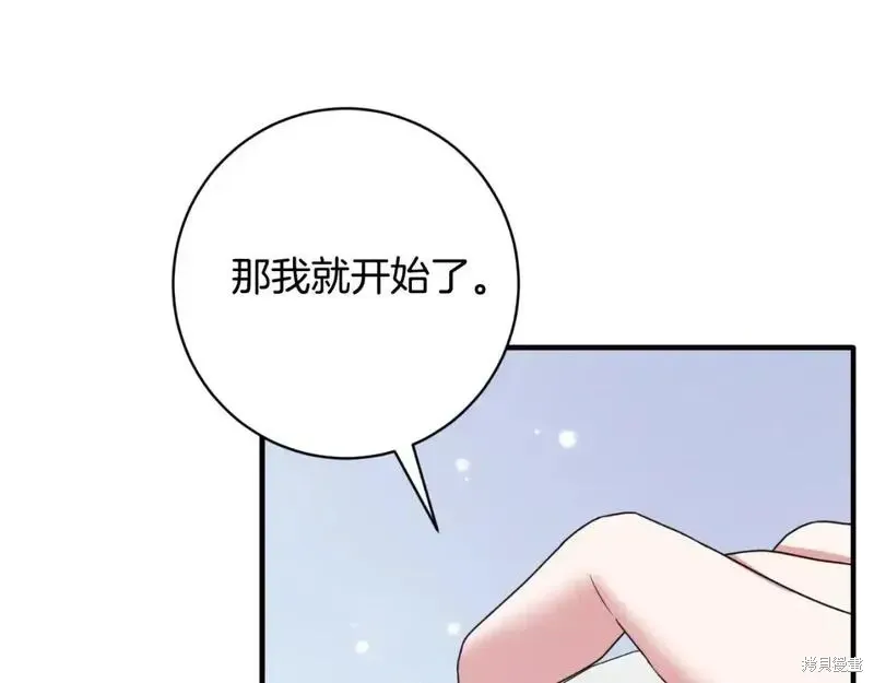 第156话36