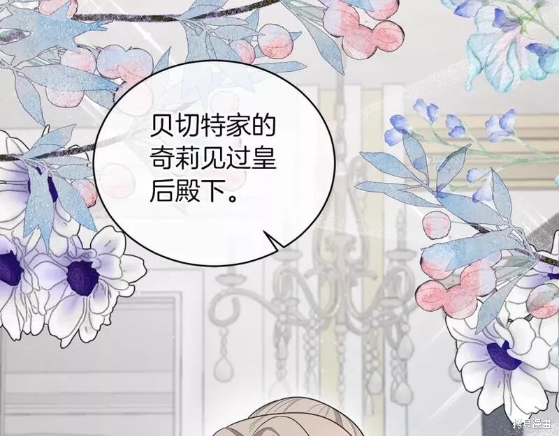 第120话50