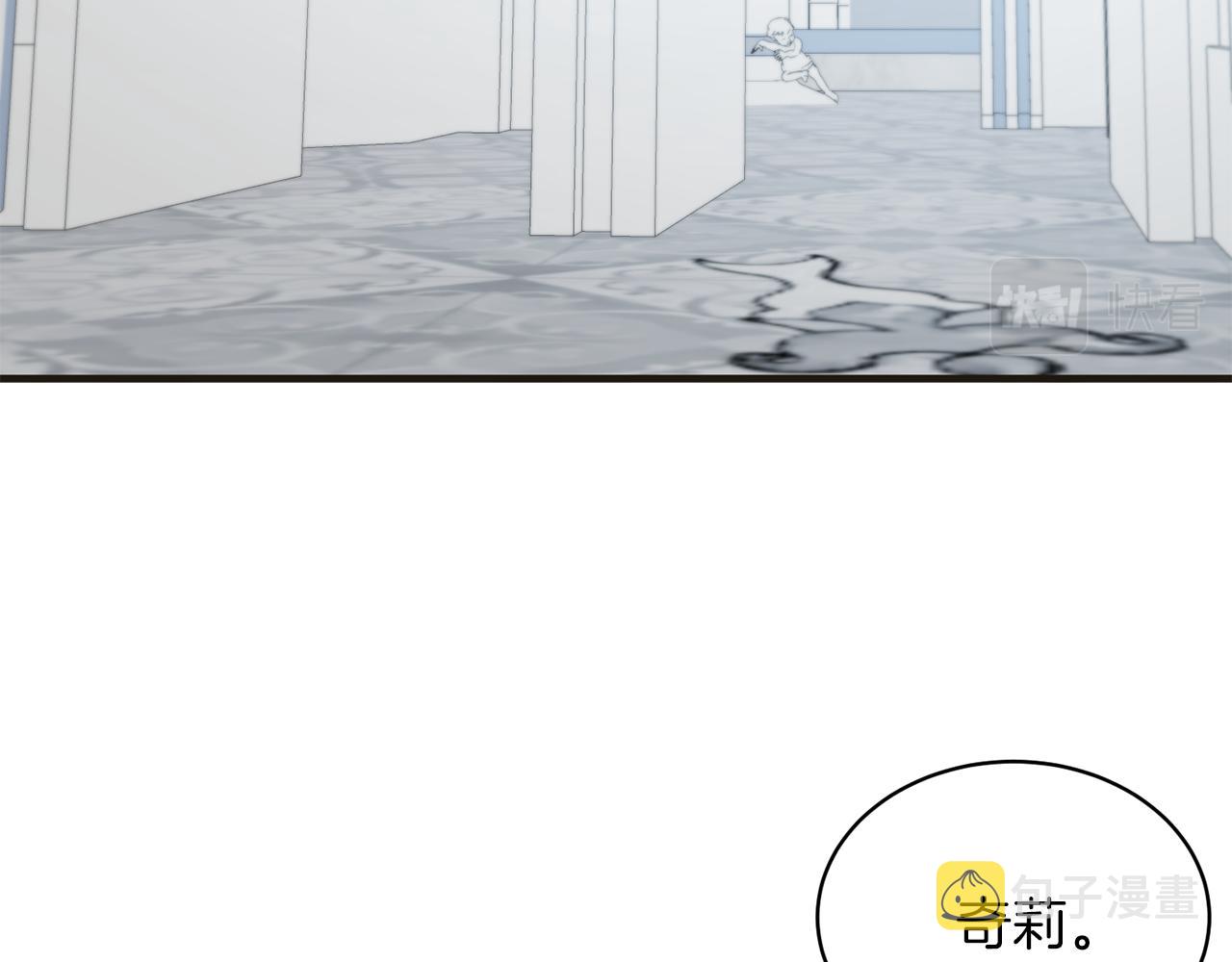 第34话 舞会斗智62