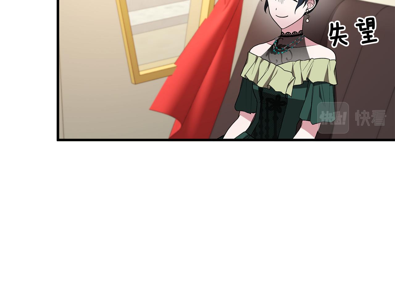 第33话 父女温情32