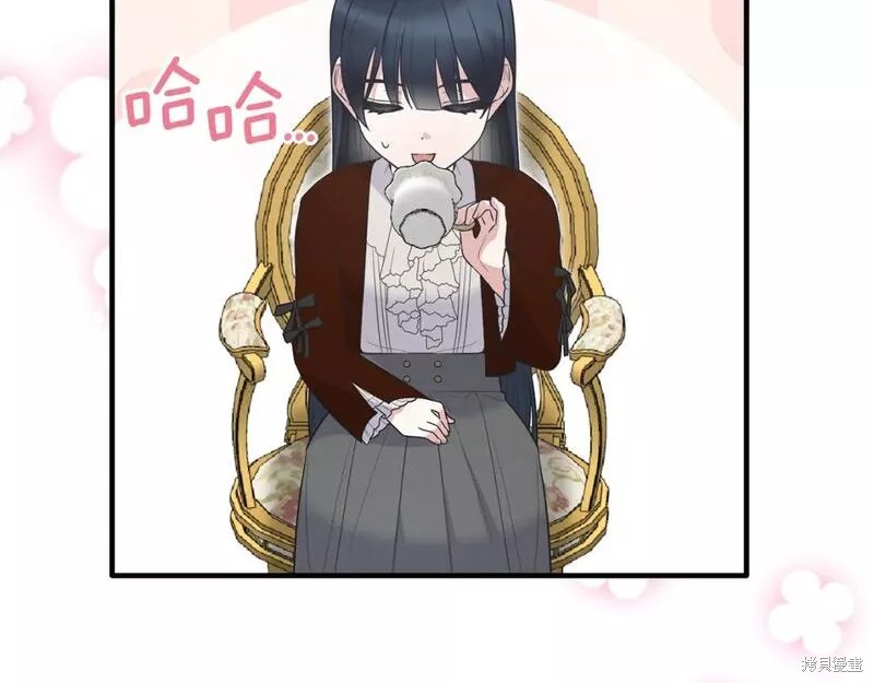 第119话105