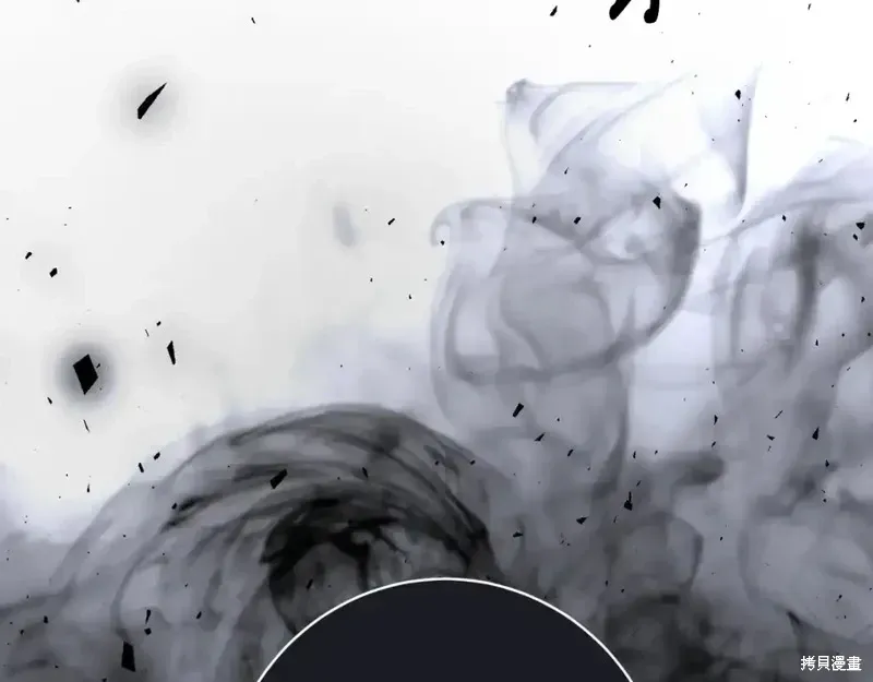 第166话117