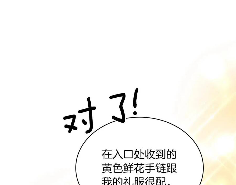 第64话 影响89