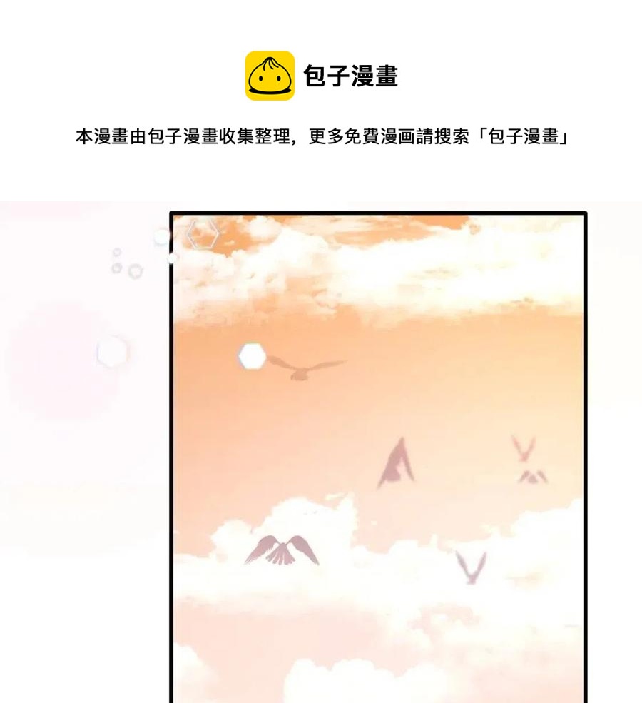 第67话 往事124