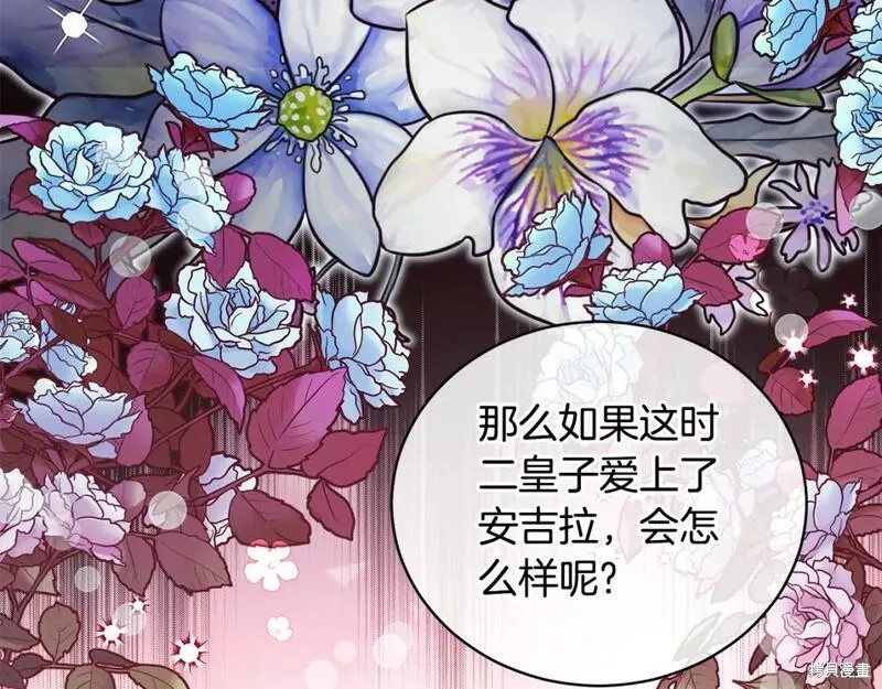 第125话24