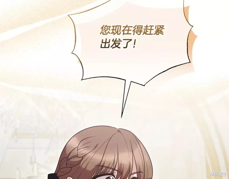第119话164