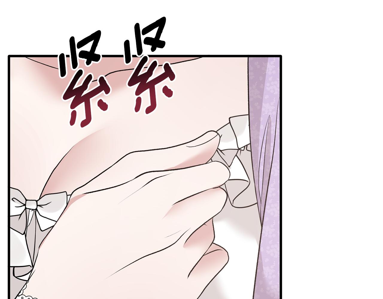 第71话 新款礼服50