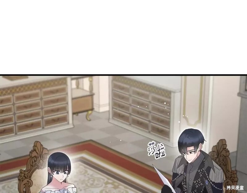 第121话83