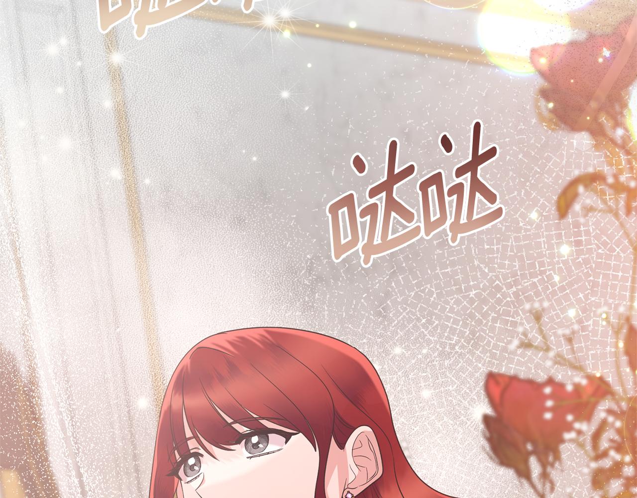 第106话 考官刁难58