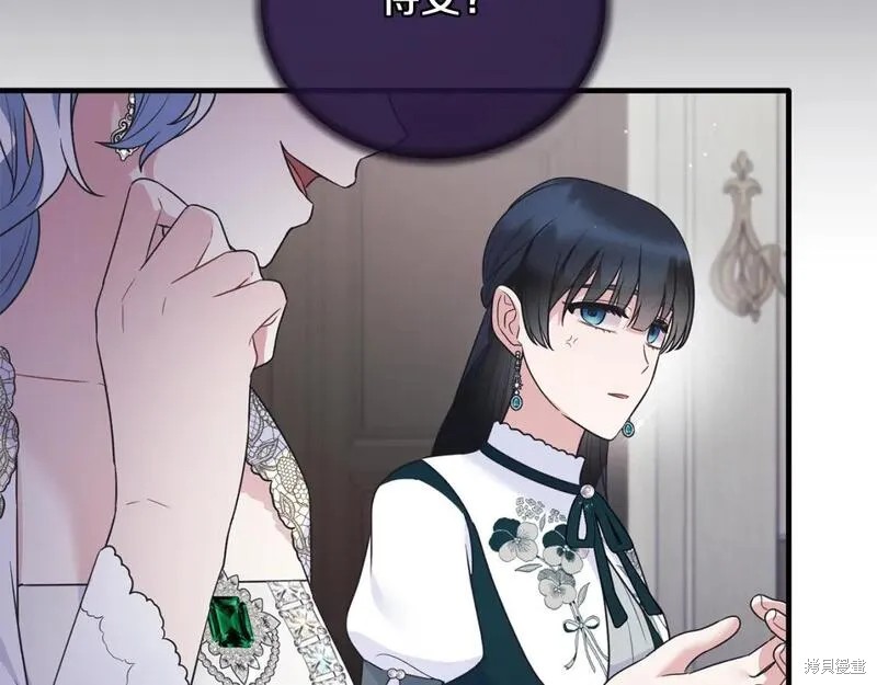 第128话91