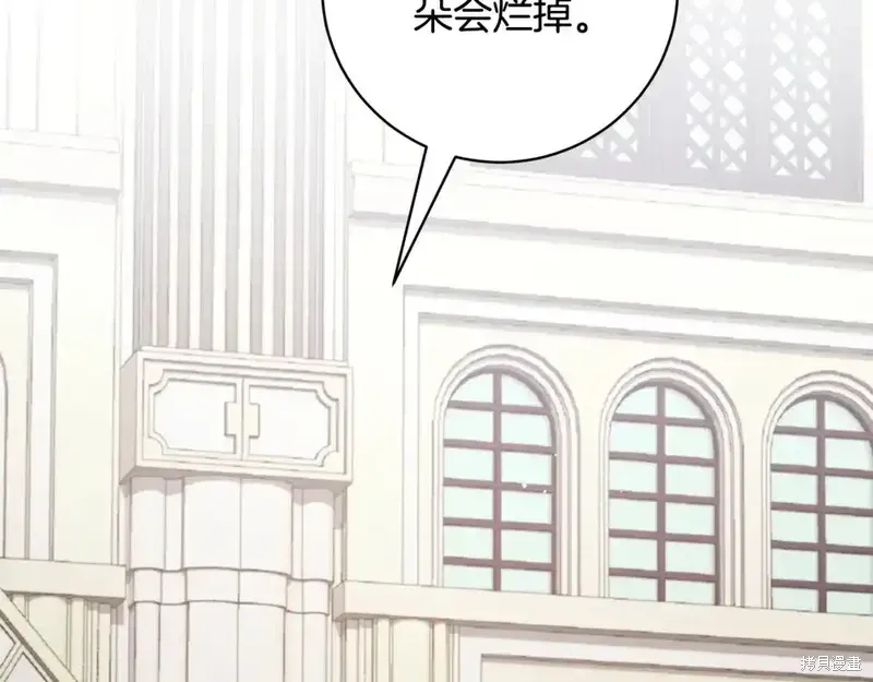 第167话14