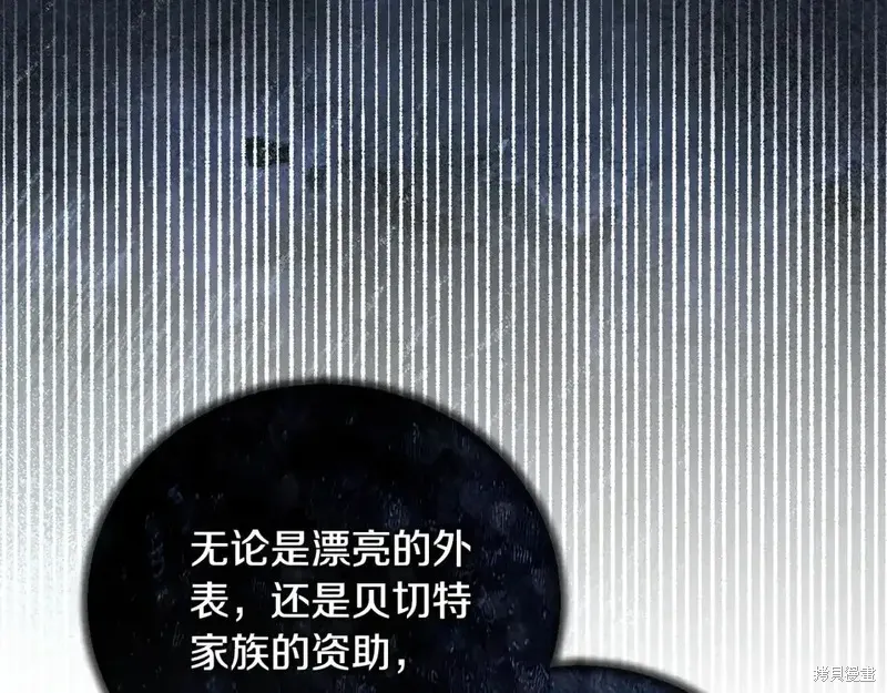 第167话178