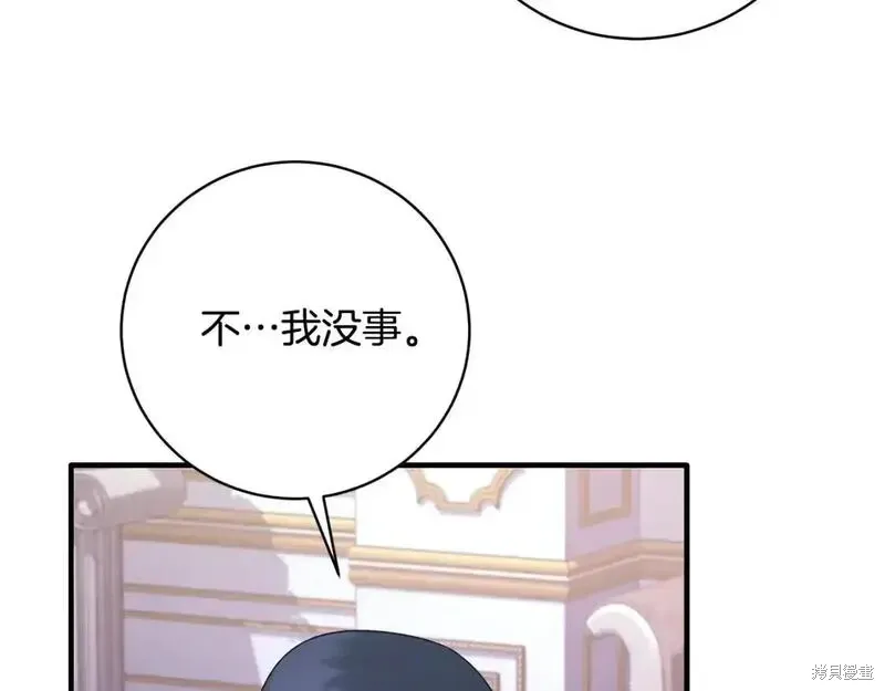 第158话115
