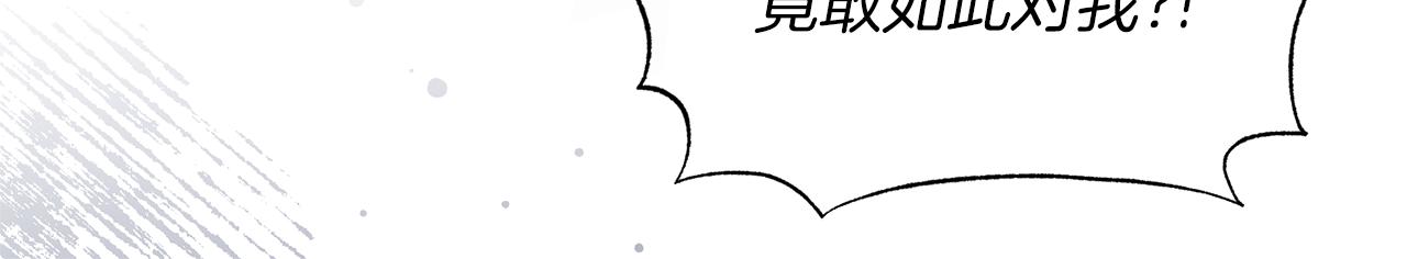 第39话 我是证人64