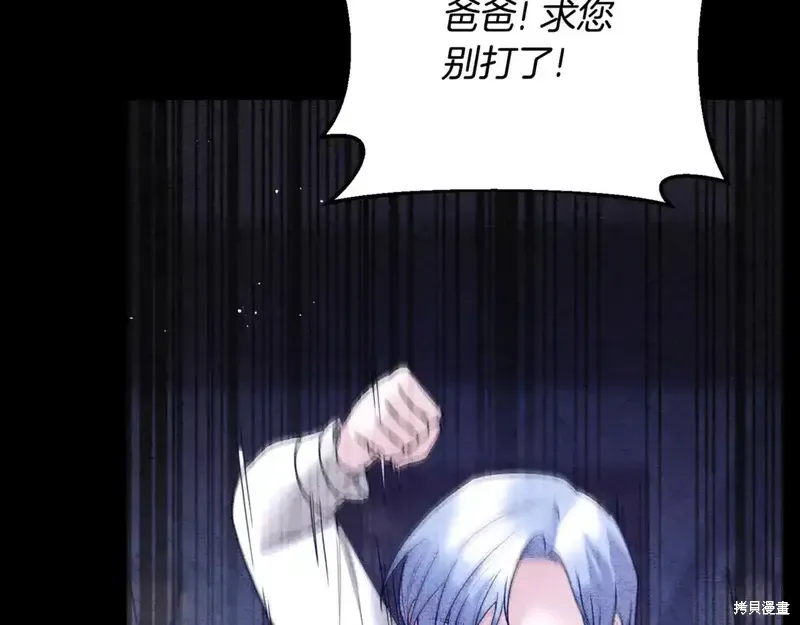 第168话156