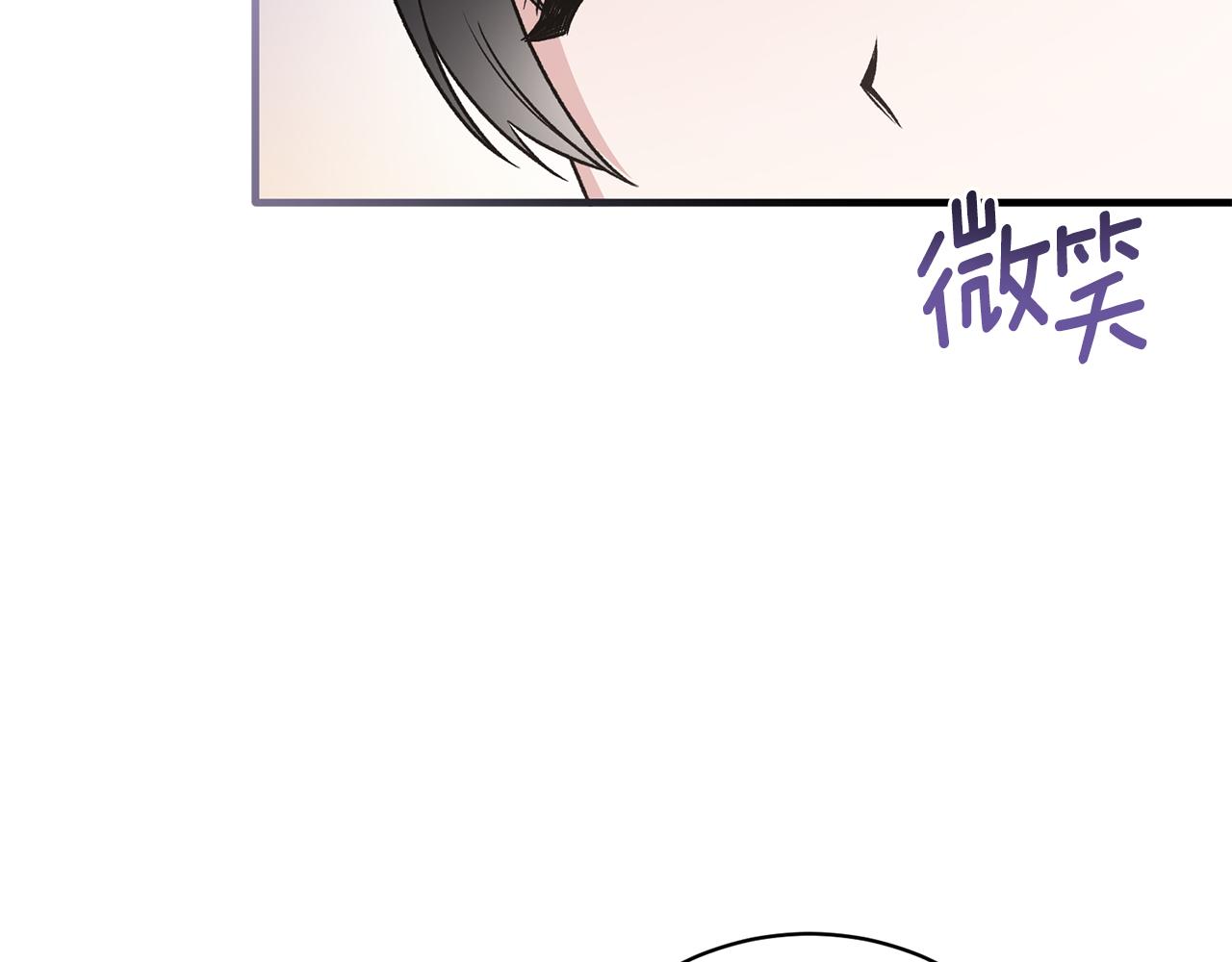 第94话 公主中毒97