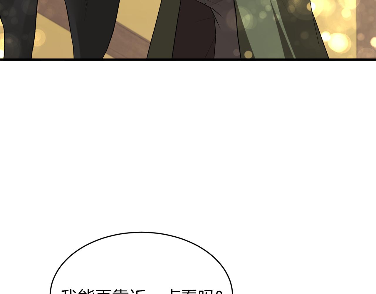 第31话 人以类聚49