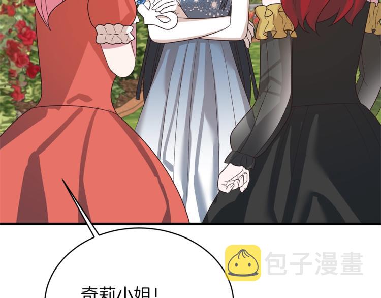 第16话 反击135
