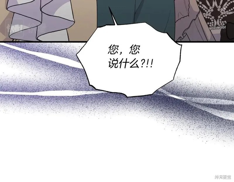 第127话23